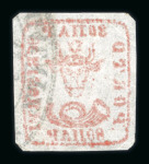 Stamp of Romania » 1858 (1st Nov.) - 1861 Moldavia - Handstruck at Jassy - Imperforate 80 parale brick red on white-yellowish paper, cancelled by the FRANCO GALATZ No.2