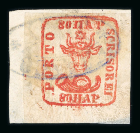 Stamp of Romania » 1858 (1st Nov.) - 1861 Moldavia - Handstruck at Jassy - Imperforate  80 parale brick red on white-yellowish paper, on small fragment cancelled by the oval faint FRANCO JASSY