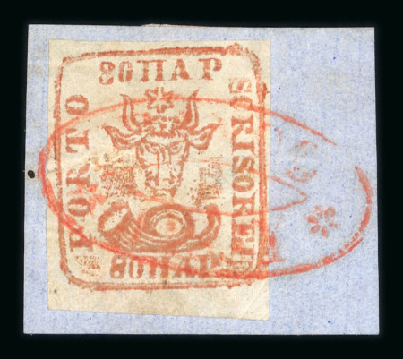 Stamp of Romania » 1858 (1st Nov.) - 1861 Moldavia - Handstruck at Jassy - Imperforate 80 parale brick red on white-yellowish paper on small fragment cancelled by the oval FRANCO JASSY marking in red