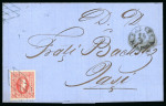 Stamp of Romania » United Principalities 1864-1865 Prince Cuza 20 parale red Prince Cuza  on cover sent on 14/2 (1865 or 1866) from Galati to Iasi