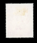 Stamp of Seychelles 1962 25c vermilion with St. Edward's Crown error, mint