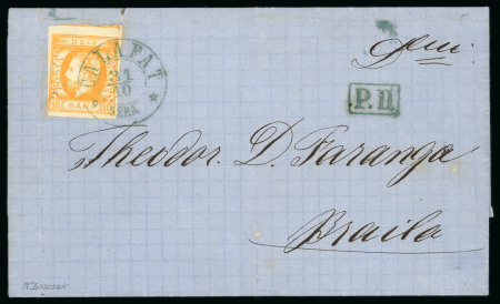 Stamp of Romania » King Carol 1871 - "With Beard" Imperforate 10 bani yellow orange on cover sent on 31/10/1871 from Calafat to Braila