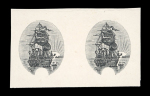 Stamp of South Africa » Union & Republic of South Africa 1926-27 1d Ship imperforate plate proof of the central vignette in a pair