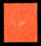 Stamp of Bermuda 1938-53 £1 deep reddish purple & black on pale red with gash in chin variety mint