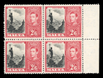Stamp of Malta 1938-43 2s6d with damaged value table variety in mint n.h. right marginal block of four