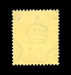 Stamp of Leeward Islands 1938-51 5s green & red on yellow on ordinary paper, mint l.h., showing variety broken "E"