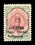 Stamp of Persia » Bushire (British Occupation) 1915 6ch mint h.r. with variety no stop