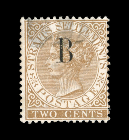 Stamp of British P.O. in Siam (Bangkok) 1882-85 wmk CA 2c brown with overprint type 2, used