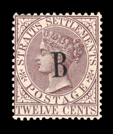 Stamp of British P.O. in Siam (Bangkok) 1882-85 wmk CA 12c brown-purple mint o.g., slightly