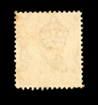 Stamp of Northern Rhodesia 1938-52 1 1/2d carmine-red with "tick bird" flaw, neatly used