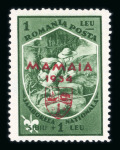 Stamp of Romania » Later Issues 1934 Mamaia Jamboree, Scouts Issue: overprint proof, 1+1L green with red overprint
