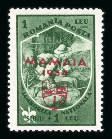 Stamp of Romania » Later Issues 1934 Mamaia Jamboree, Scouts Issue: overprint proof, 1+1L green with red overprint