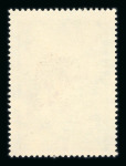 Stamp of Romania » Later Issues 1957 Carpathian Flora errors, 1.55L & 1.75L flower stamps with constant flaw "M" (initial of the designer
