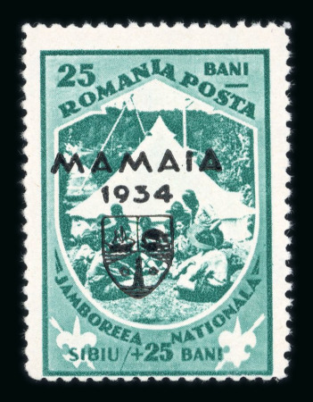 Stamp of Romania » Later Issues 1933/1934 Two constant plate flaws/errors