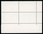 Stamp of Romania » Later Issues 1959-1980 Lot with 3 constant plate flaws/errors