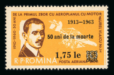 Stamp of Romania » Later Issues 1952/1963 Lot containing two overprint errors/flaws
