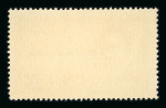 Stamp of Romania » Later Issues 1952/1963 Lot containing two overprint errors/flaws