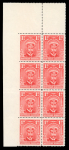Stamp of Southern Rhodesia 1024-29 Admiral 1d imperforate at left margin in mint top left corner marginal block of 8
