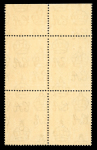 Stamp of Swaziland 1938-54 1/2d to 10s set of 11 in mint n.h. top marginal blocks of four