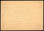 Stamp of Romania » Later Issues 1943 Romania WW2 rare censorship marking from the occupation of Transnistria, Russia: superb clear CENZURAT BIRZULA No 2