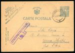 Stamp of Romania » Later Issues 1943 Romania WW2 rare censorship marking from the occupation of Transnistria, Russia: superb clear CENZURAT DUBOSARI No.1