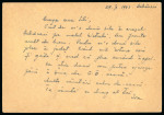 Stamp of Romania » Later Issues 1943 Romania WW2 rare censorship marking from the occupation of Transnistria, Russia: superb clear CENZURAT DUBOSARI No.1