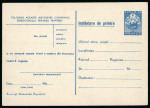 Stamp of Romania » Postal Stationery 1955 Group of 5 different acknowledgment stationery illustrated cards ("Advice of Delivery"); 40 bani blue on cream card
