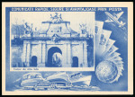 Stamp of Romania » Postal Stationery 1956 Group of 19 different acknowledgment stationery illustrated cards ("Advice of Delivery"), size 150x105mm, 40 bani violet on cream card