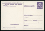 Stamp of Romania » Postal Stationery 1956 Group of 24 different acknowledgment stationery illustrated cards ("Advice of Delivery") II