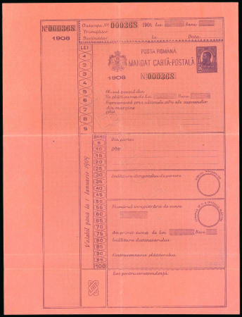 Stamp of Romania » Postal Stationery 1908 Romania stationery money order postcard/postal check of king Carol I 15 bani violet on pink paper, value from 5b to 10L