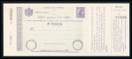 Stamp of Romania » Postal Stationery 1908 Romania stationery postal checks size 282x118mm. Four examples of each colour recorded