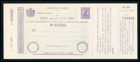 Stamp of Romania » Postal Stationery 1908 Romania stationery postal checks size 282x118mm. Four examples of each colour recorded