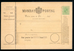 Stamp of Romania » Postal Stationery 1893/1925 Romania stationeries: group of 11 postal money orders, together with a telegram form and two parcel forms of King Carol I and Ferdinand