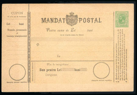 Stamp of Romania » Postal Stationery 1893/1925 Romania stationeries: group of 11 postal money orders, together with a telegram form and two parcel forms of King Carol I and Ferdinand