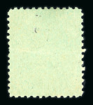 Stamp of Romania » Hotel Post Hohe Rinne (Păltiniș) Hotel Post in Austria-Hungary (now Romania)