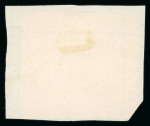 Stamp of Romania » Hotel Post Hohe Rinne (Păltiniș) Hotel Post in Austria-Hungary (now Romania)