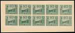 Stamp of Romania » Hotel Post Hohe Rinne (Păltiniș) Hotel Post in Austria-Hungary (now Romania)