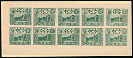 Stamp of Romania » Hotel Post Hohe Rinne (Păltiniș) Hotel Post in Austria-Hungary (now Romania)