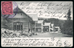 Stamp of Romania » Hotel Post Hohe Rinne (Păltiniș) Hotel Post in Austria-Hungary (now Romania)