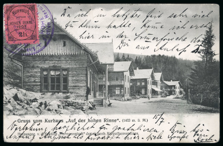 Stamp of Romania » Hotel Post Hohe Rinne (Păltiniș) Hotel Post in Austria-Hungary (now Romania)