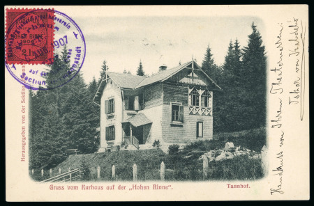 Stamp of Romania » Hotel Post Hohe Rinne (Păltiniș) Hotel Post in Austria-Hungary (now Romania)
