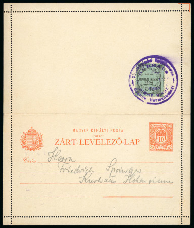 Stamp of Romania » Hotel Post Hohe Rinne (Păltiniș) Hotel Post in Austria-Hungary (now Romania)