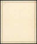 Stamp of Romania » Hotel Post Hohe Rinne (Păltiniș) Hotel Post in Austria-Hungary (now Romania)