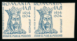Stamp of Romania » Later Issues 1944 'Cercul Iesenilor' set in imperf horizontal pairs