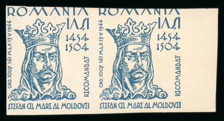 Stamp of Romania » Later Issues 1944 'Cercul Iesenilor' set in imperf horizontal pairs