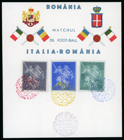 Stamp of Romania » Later Issues 1939 Six souvenirs of the football game Italy-Romania bearing the special marking of the event 