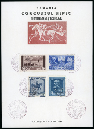 Stamp of Romania » Later Issues 1937/39 Six souvenirs bearing special postmarks of various events