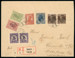 Stamp of Romania » Later Issues 1919/1920: Group of six  covers bearing Hungarian overprinted stamps