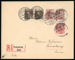 Stamp of Romania » Later Issues 1919/1920: Group of five covers bearing Hungarian & Romanian overprinted stamps