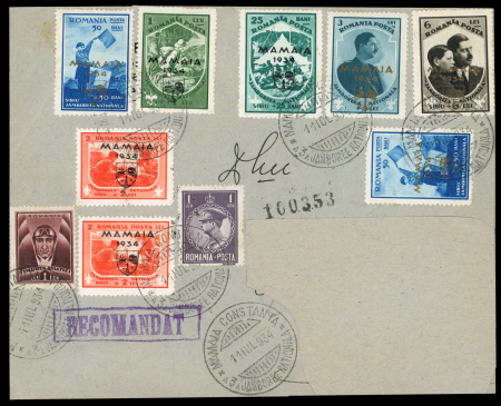 Stamp of Romania » Later Issues 1930-1936 Group of 6 covers and cover fronts bearing various philatelic frankings